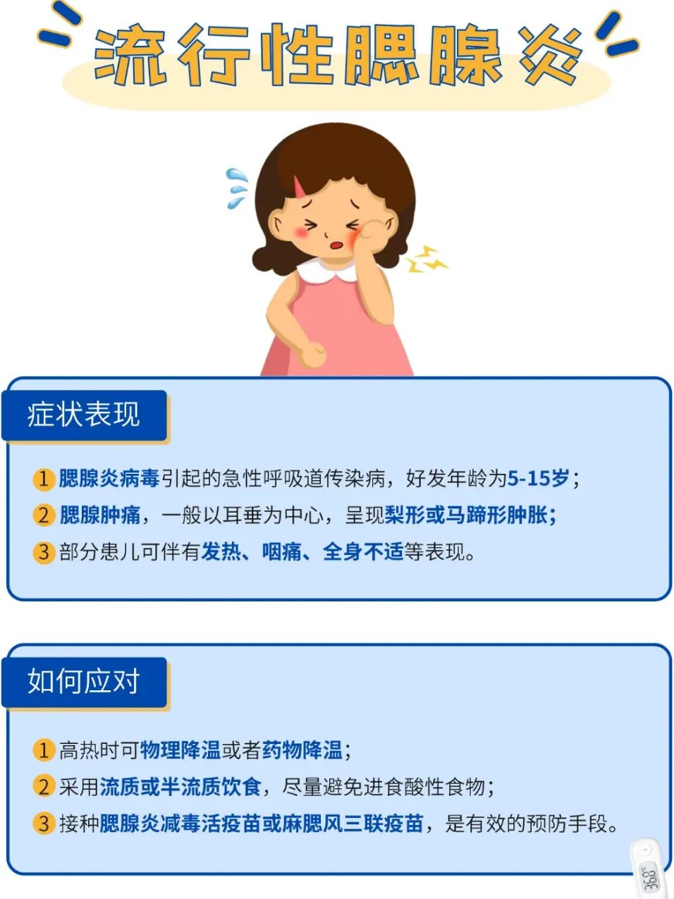 43551ce54f9484d546f0e45d2fd82334dfe0cbf6