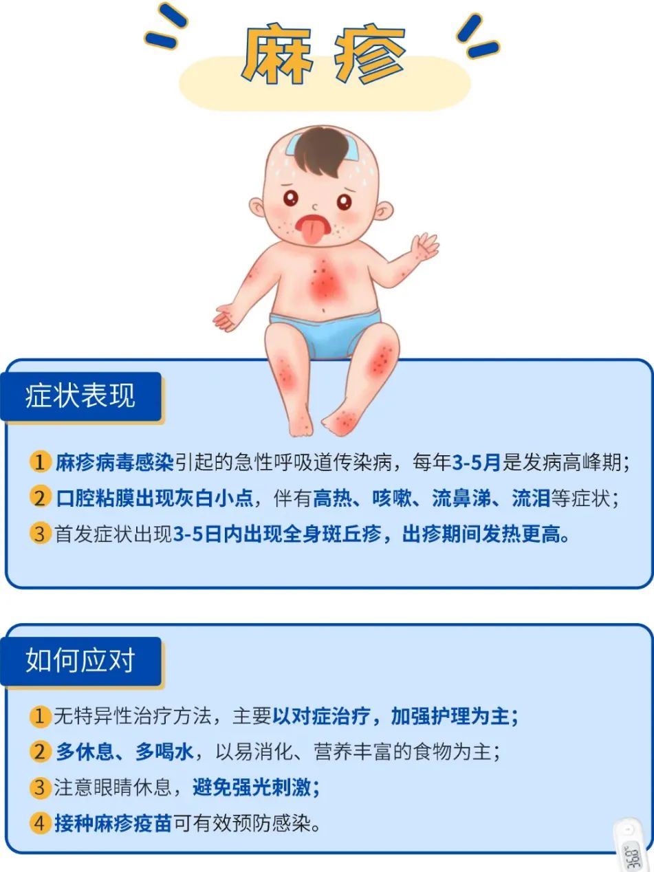 bf62968795caa654643d933d375246cdc24497e7