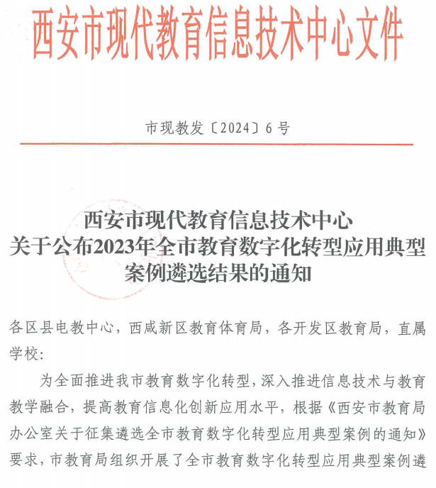 c872097ac834f00b6d03f99e2c25dc24aed46bd8