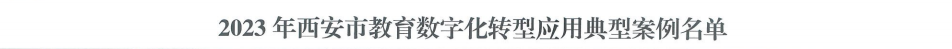 57ba432bcb66dbba96b01f8619665d152980a666
