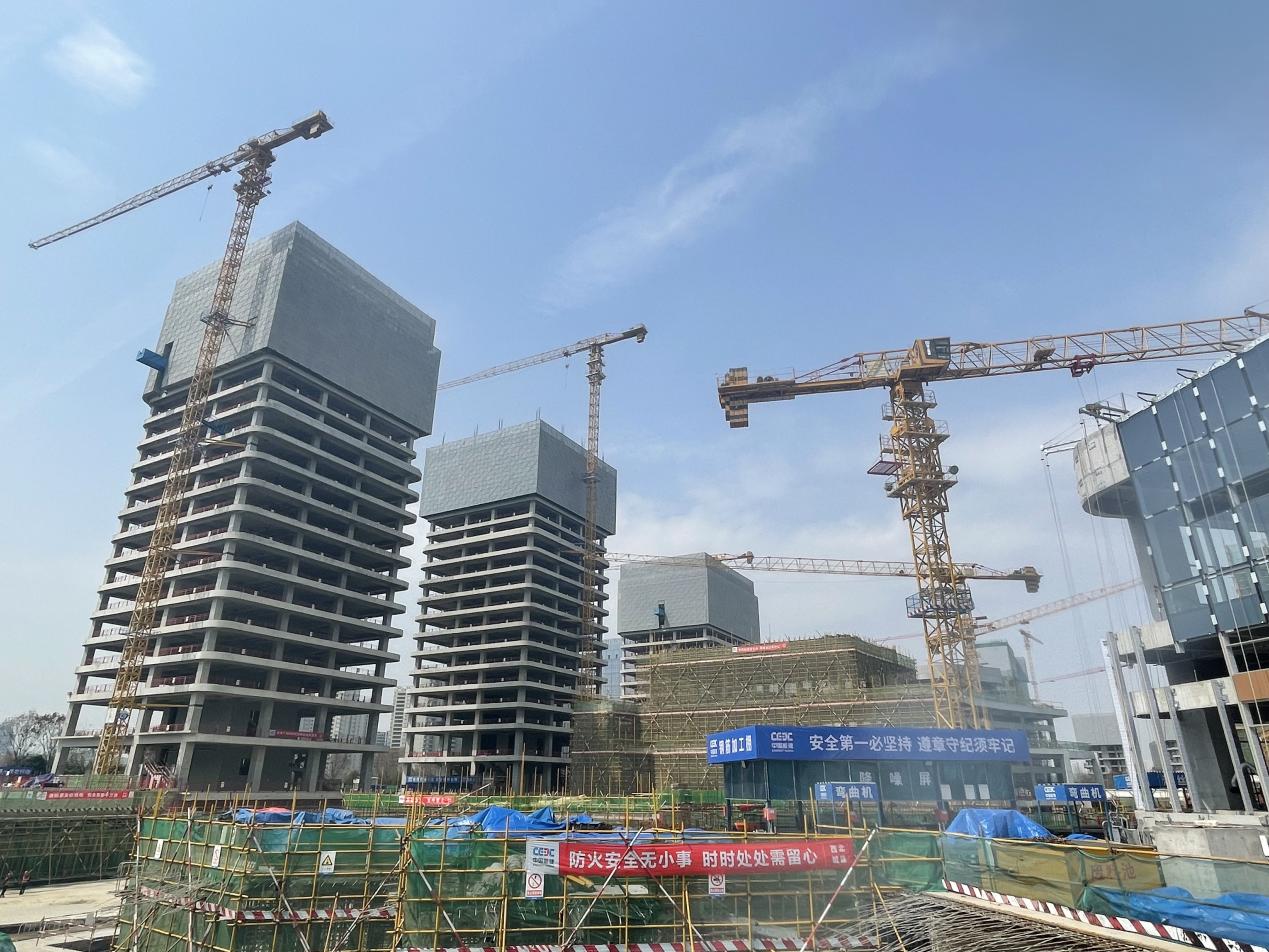 微信图片_20240327143808