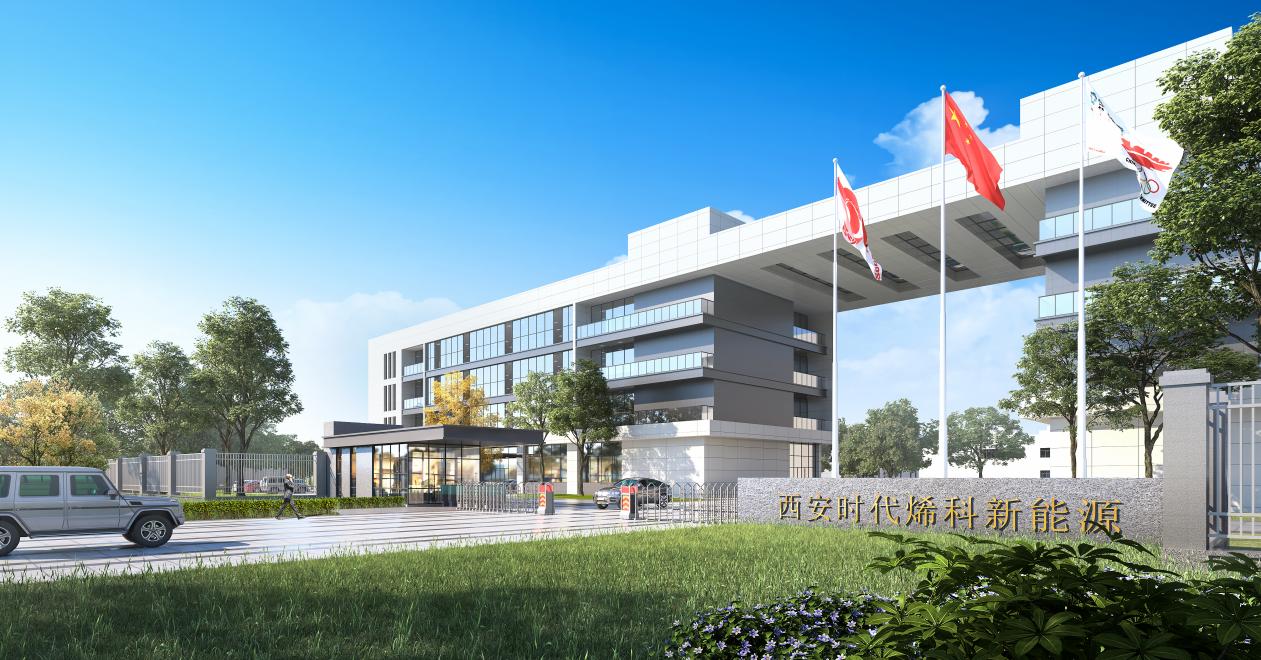 碳基1 (1)