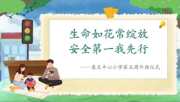 a2cef143849255b759c064626142f2f