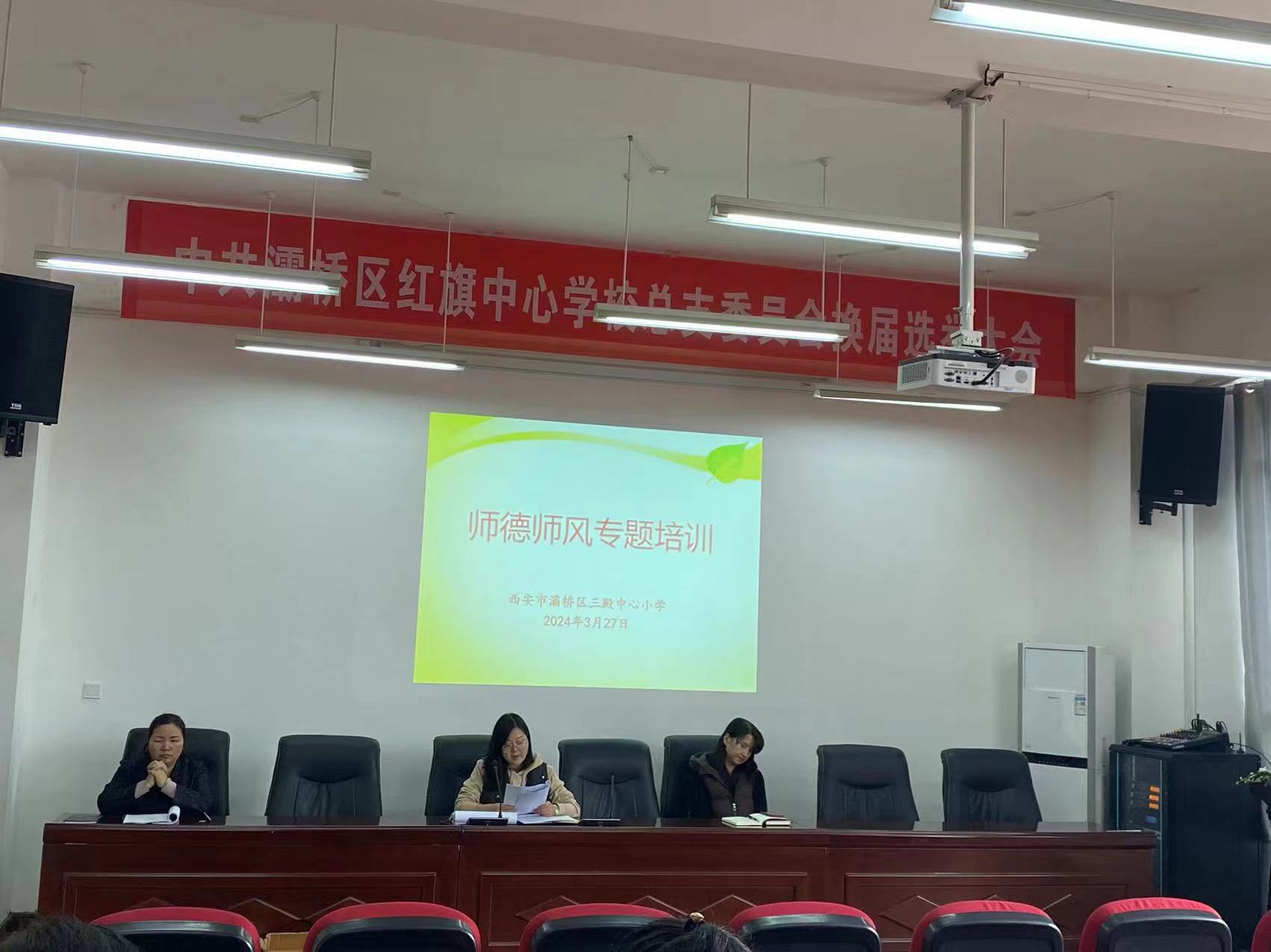 微信圖片_20240327153453