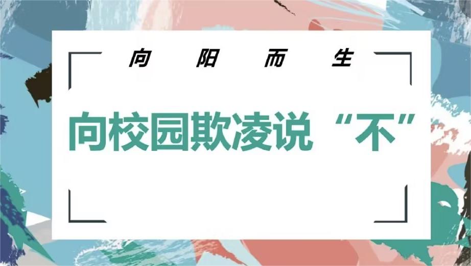 646667c0-4ac7-46ca-a225-1ff1c943c1b2