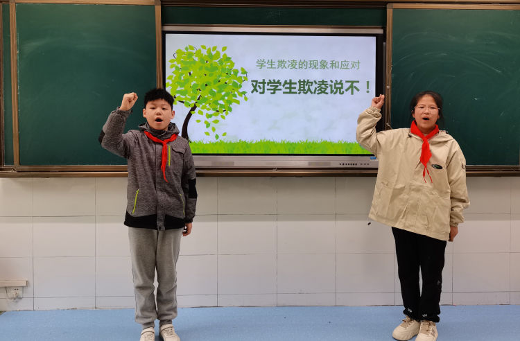 簡(jiǎn)篇-安全第一我先行 生命如花常綻放——浐灞第三十三小學(xué)全國中小學(xué)生安全教育日系列活動(dòng)