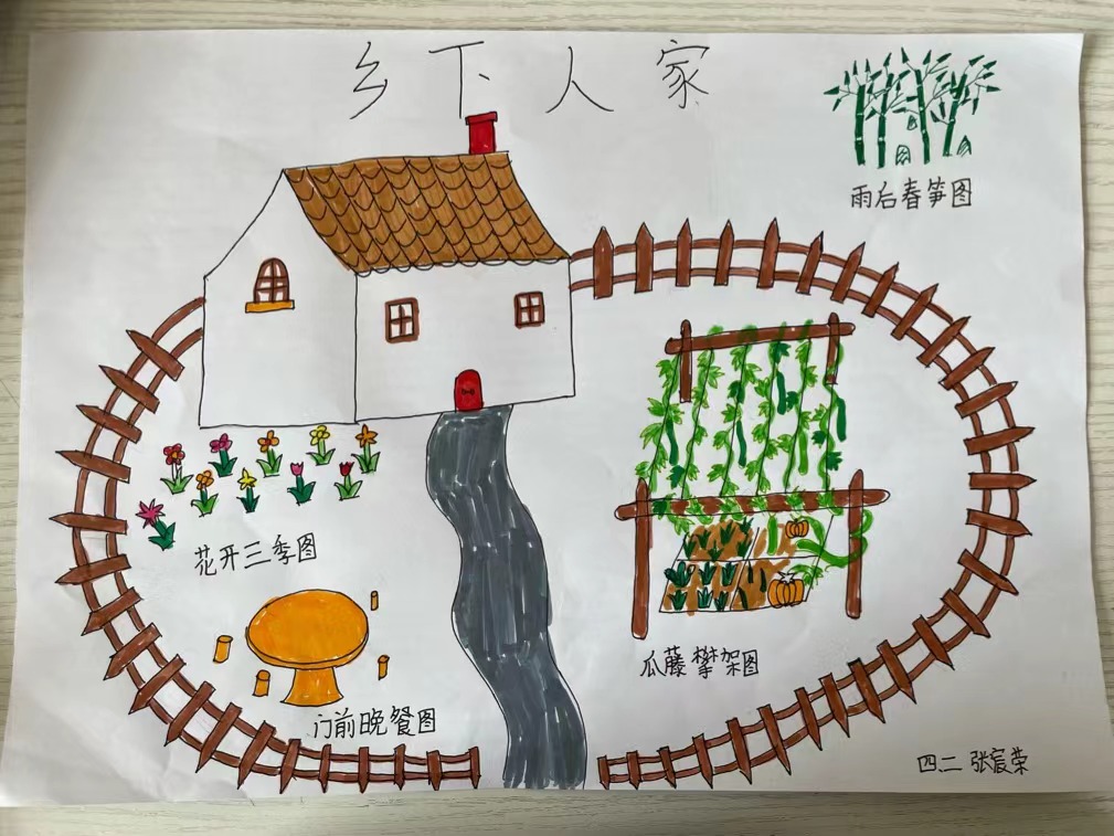微信图片_20240324231306