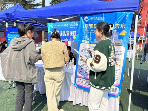 图片7