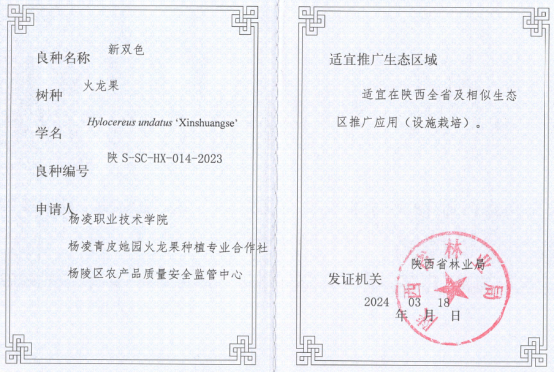 C:\Users\Dell\Documents\WeChat Files\wxid_93rq02wv0bzq21\FileStorage\Temp\e7d4ae029e4a291bf313912f411c637.png