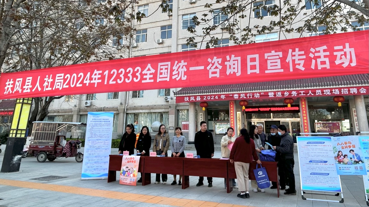 C:\Users\Administrator\Desktop\微信图片_20240329151855.jpg