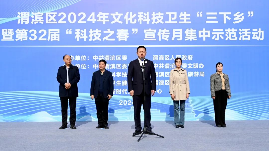 C:\Users\Administrator\Desktop\微信图片_20240328211439.jpg