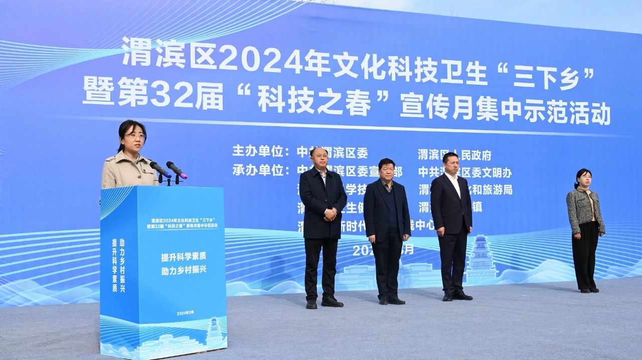 C:\Users\Administrator\Desktop\微信图片_20240328211441.jpg