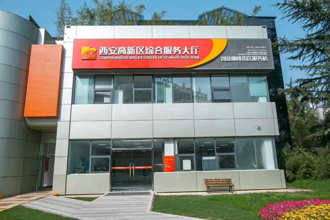 微信图片_20240329111345