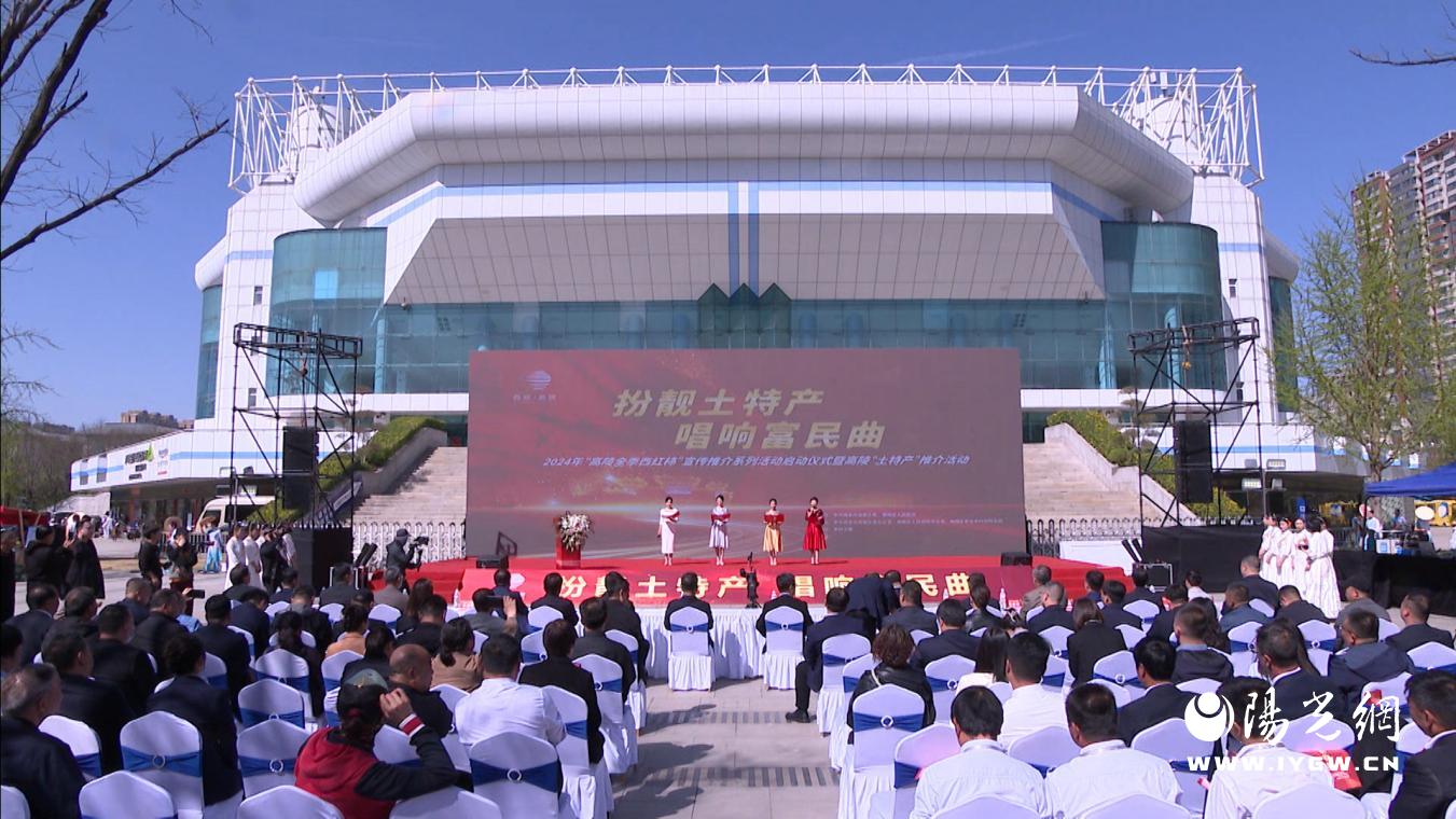 微信图片_20240329200501