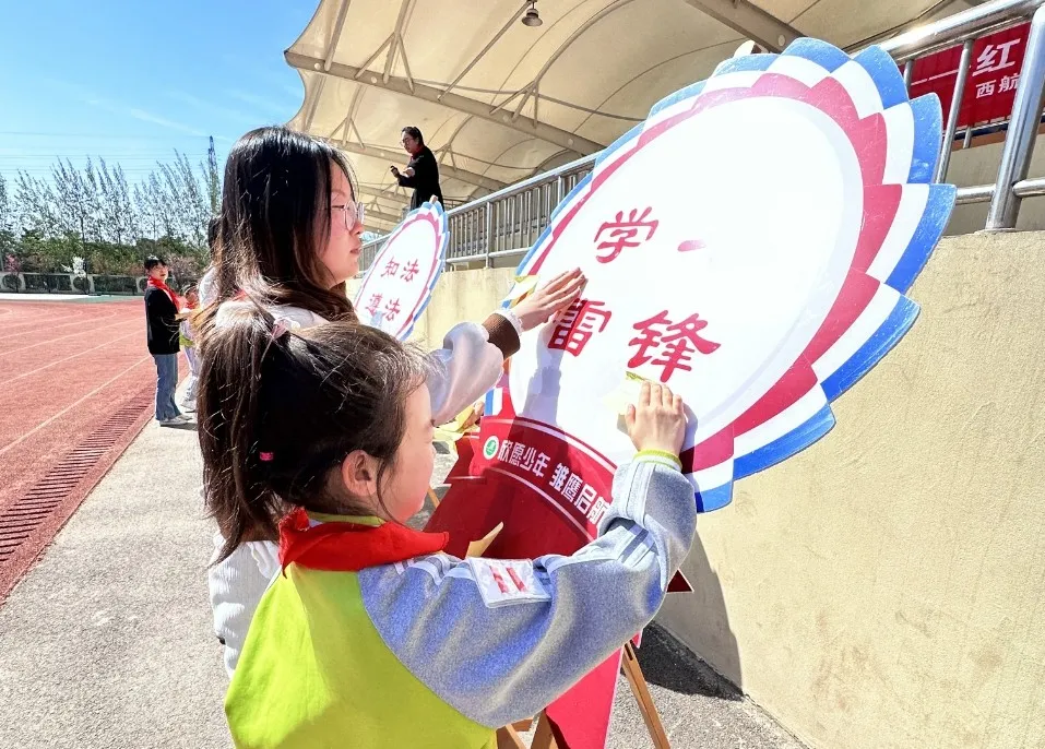 说明: IMG_266
