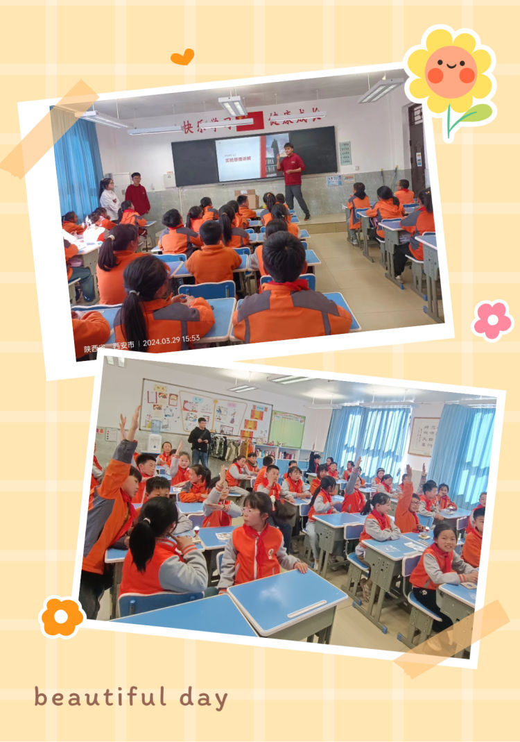 简篇-小小科学家 点燃科学梦——灞桥区老洞小学与万象湾社区携手开展科普进校园活动