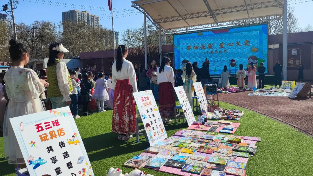 说明: IMG_266