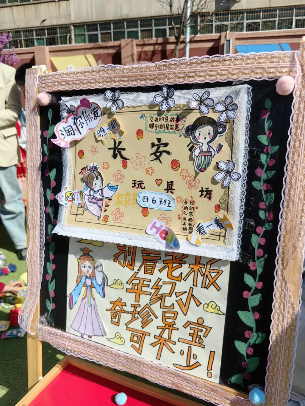 说明: IMG_273