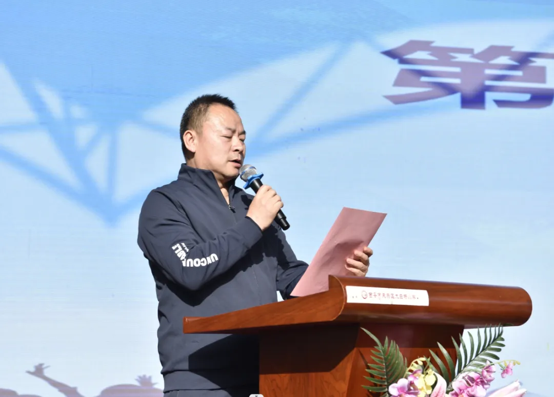 说明: IMG_333
