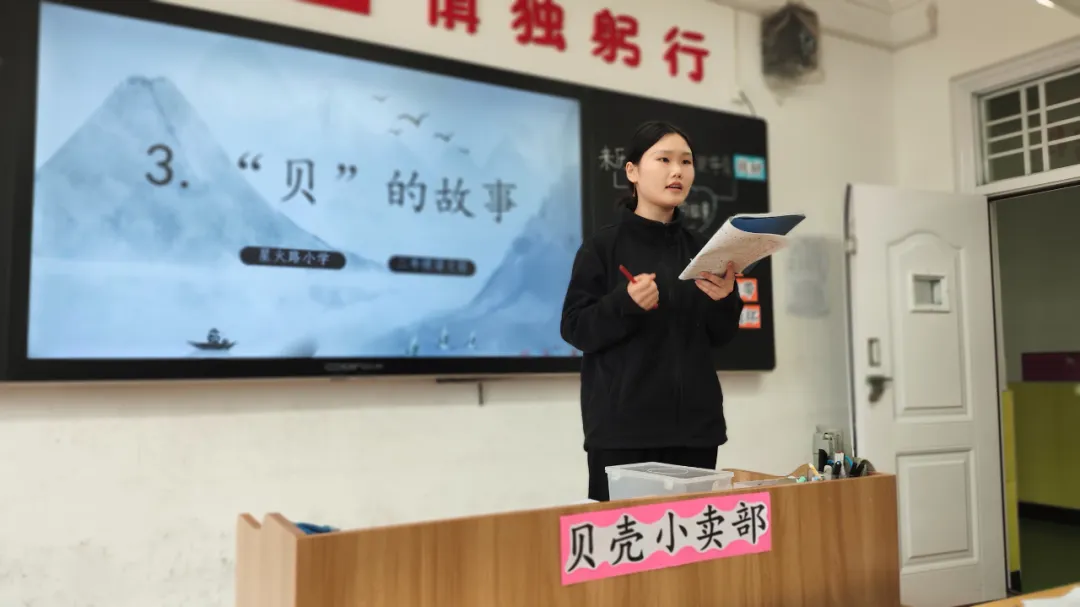 说明: IMG_271