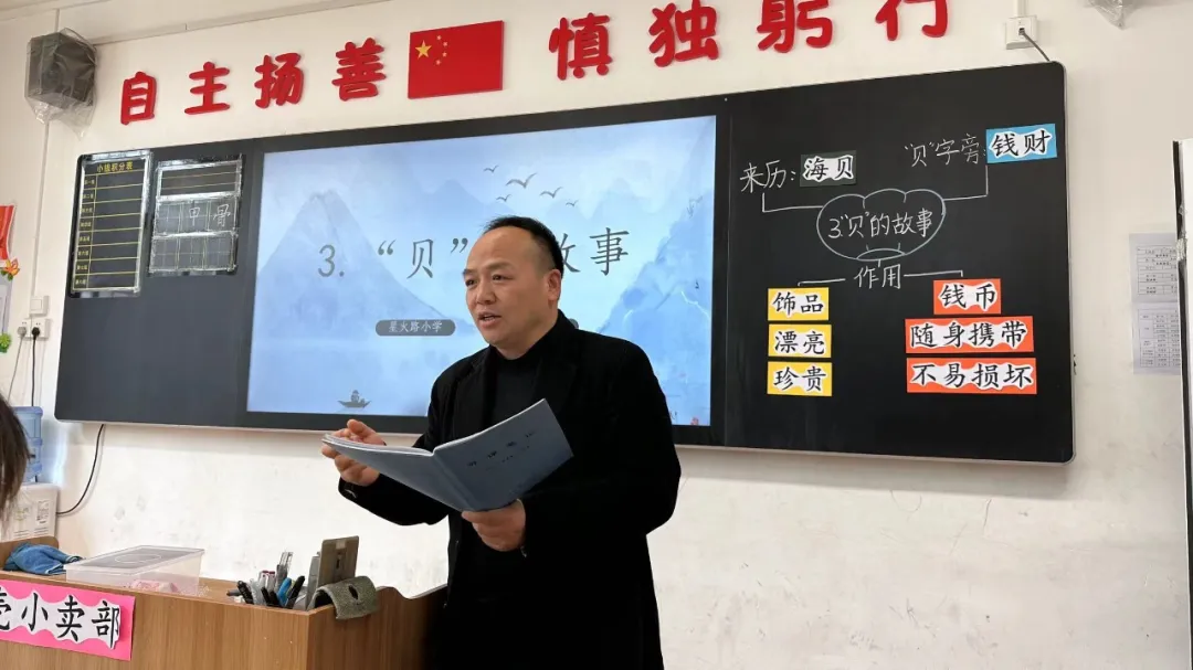 说明: IMG_279