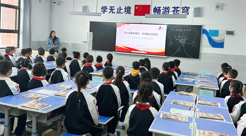微信图片_20240401103308