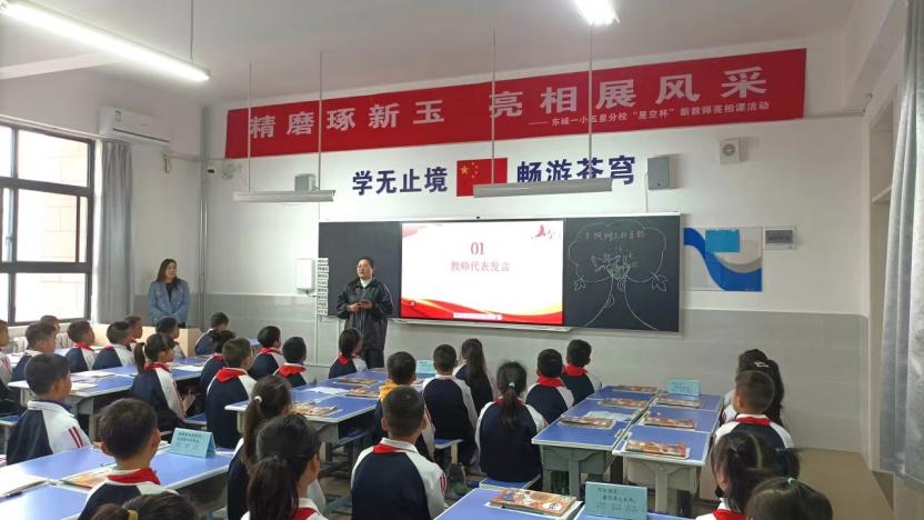 微信图片_20240401103313