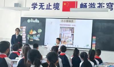 微信图片_20240401103630