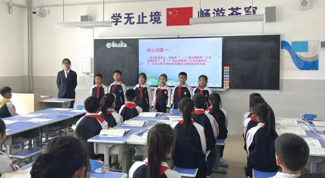 微信图片_20240401103628