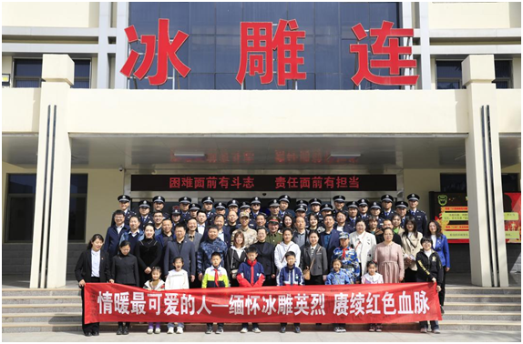 C:\Users\Administrator\Desktop\微信图片_20240401134856.png