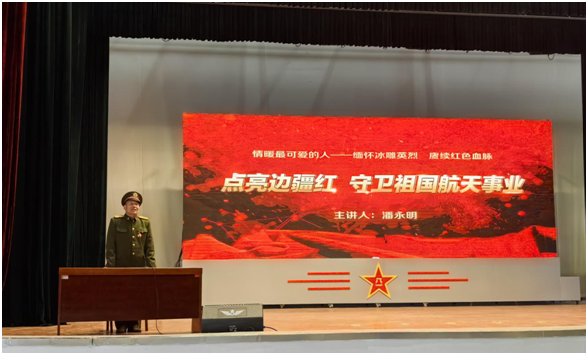 C:\Users\Administrator\Desktop\微信图片_20240401134924.png