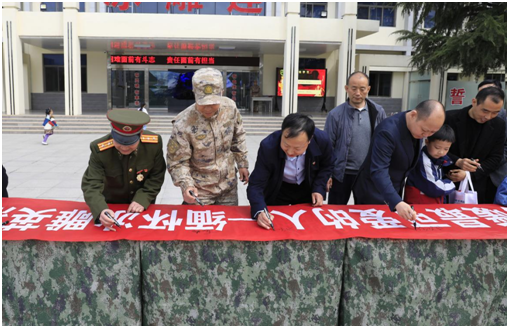 C:\Users\Administrator\Desktop\微信图片_20240401134933.png