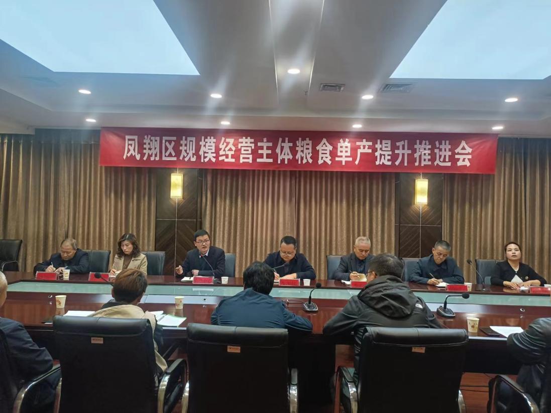 微信图片_20240401085330