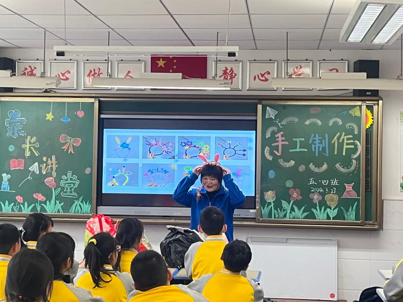 扭扭棒发箍2