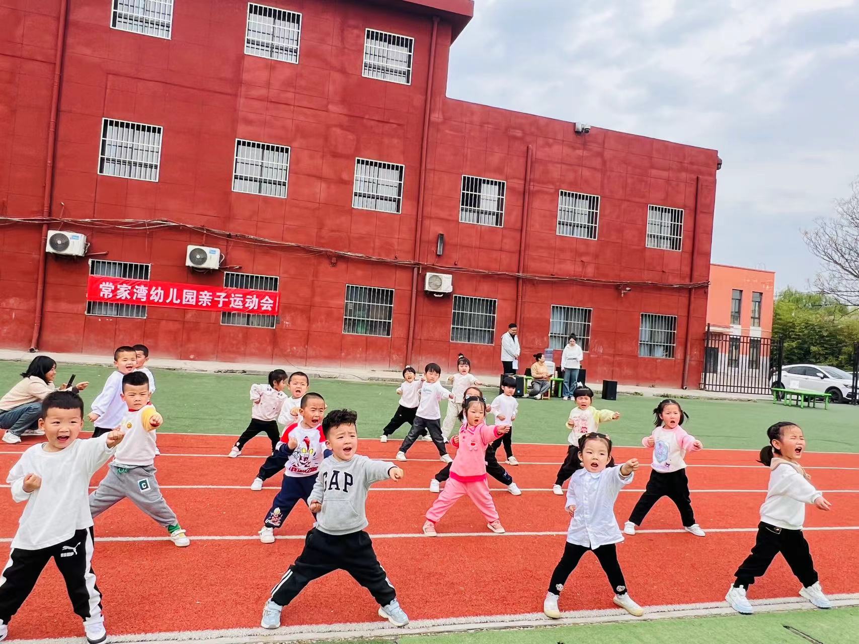 微信图片_20240401122140