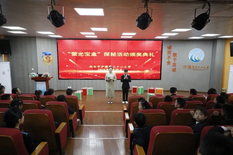 说明: IMG_262