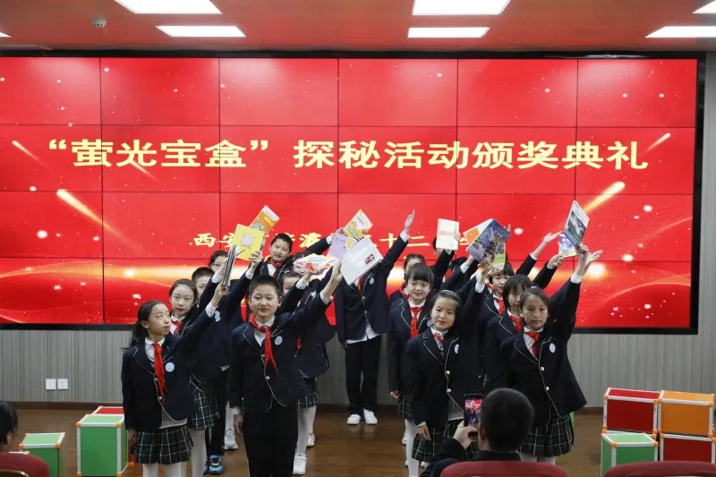 说明: IMG_278