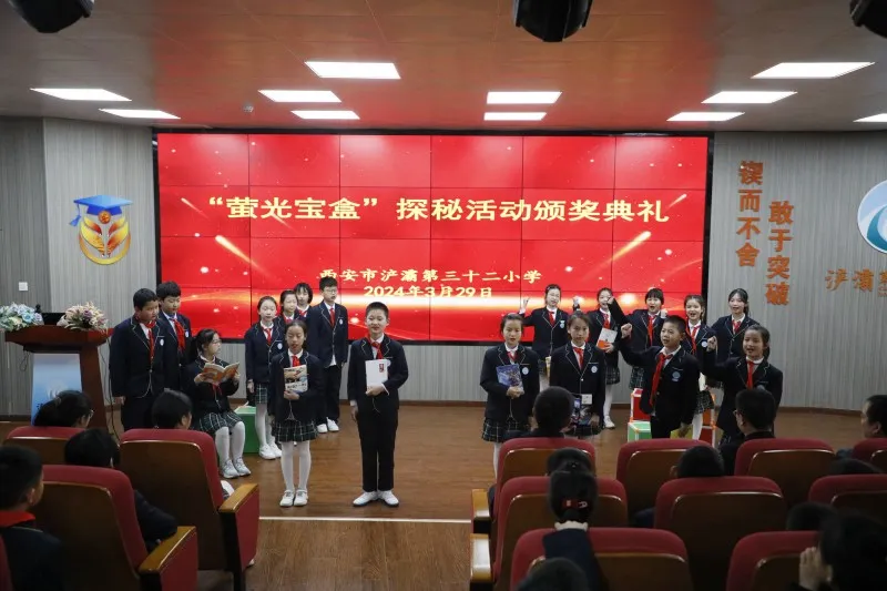 说明: IMG_280