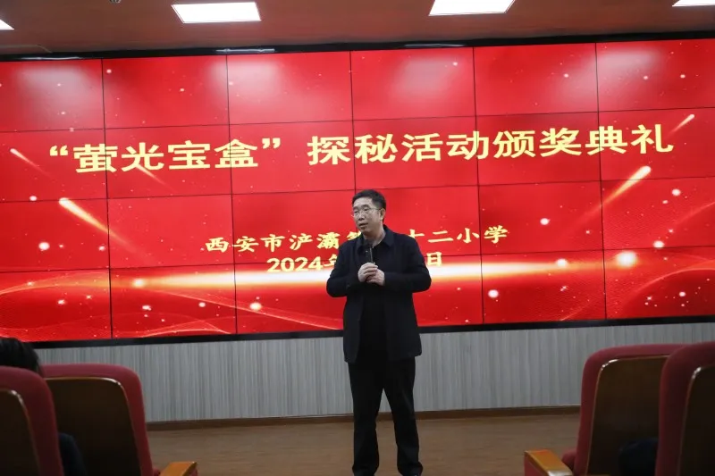说明: IMG_309