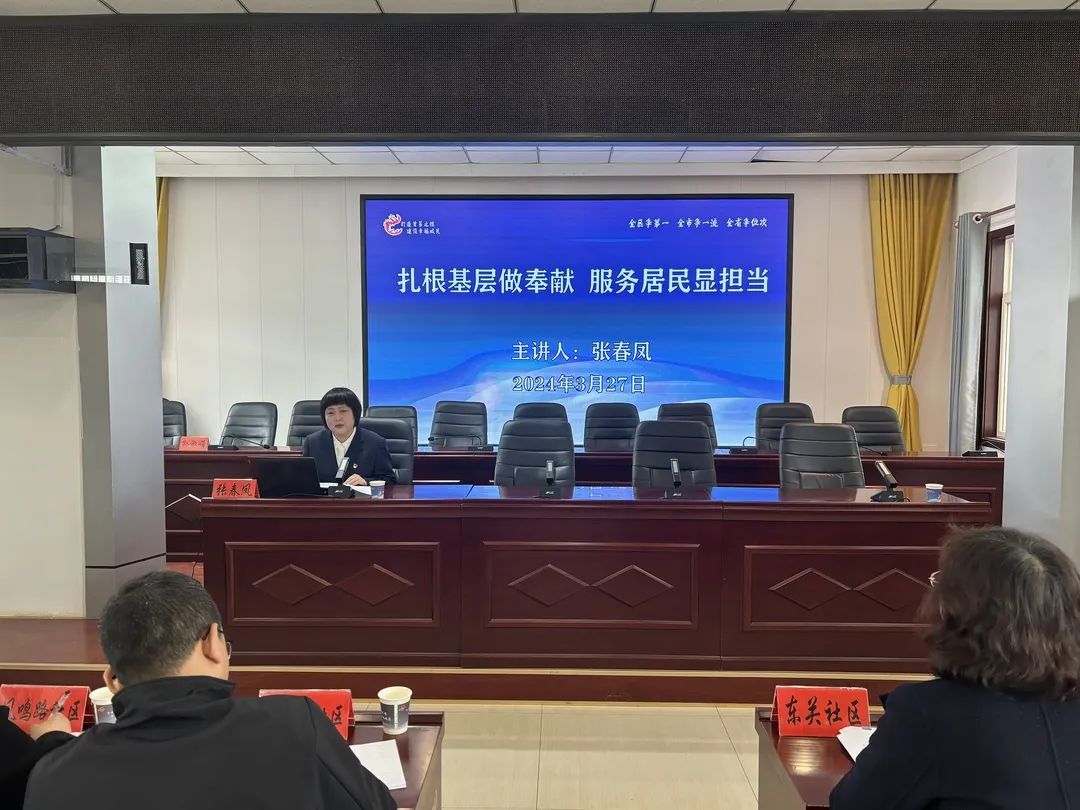 C:\Users\Administrator\Desktop\微信图片_20240402100907.jpg
