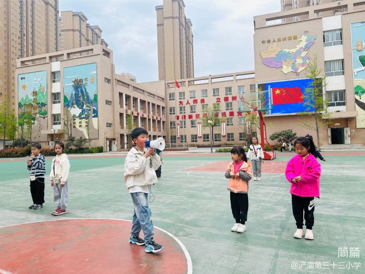 简篇-课本变剧本，“双减”展书香——浐灞第三十三小学“课本剧表演火热彩排中”