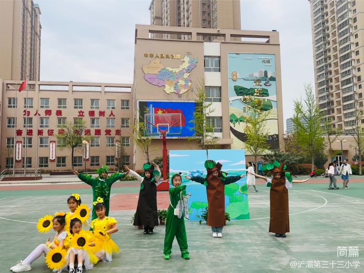 简篇-课本变剧本，“双减”展书香——浐灞第三十三小学“课本剧表演火热彩排中”