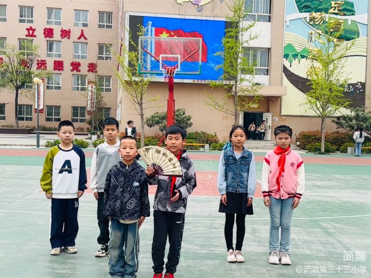 简篇-课本变剧本，“双减”展书香——浐灞第三十三小学“课本剧表演火热彩排中”
