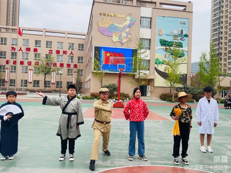 简篇-课本变剧本，“双减”展书香——浐灞第三十三小学“课本剧表演火热彩排中”