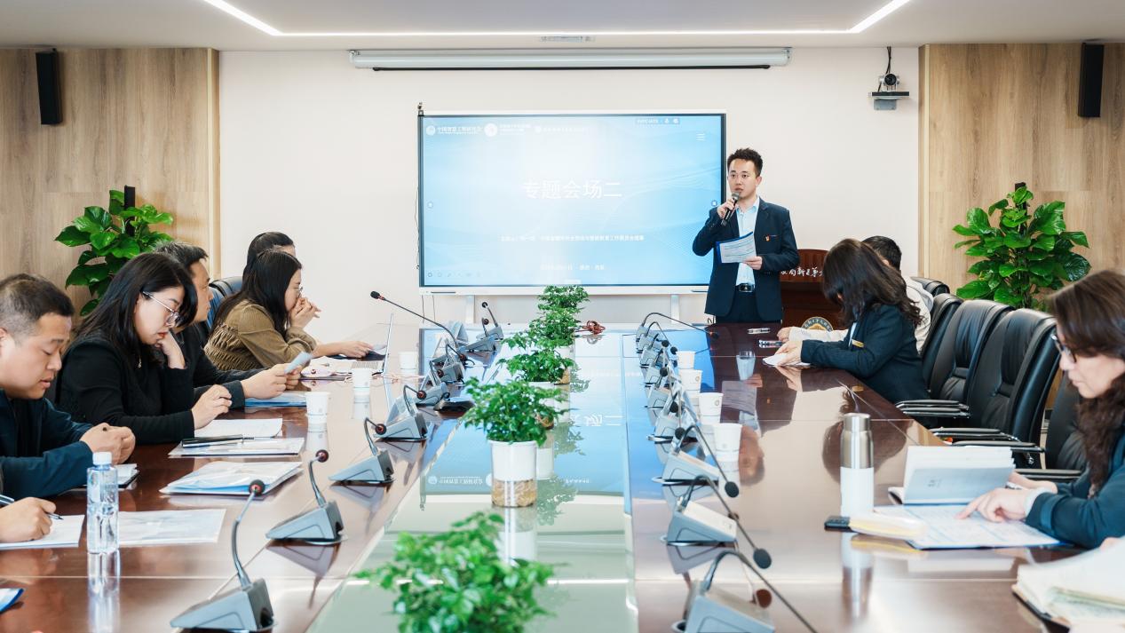 图片11分会场