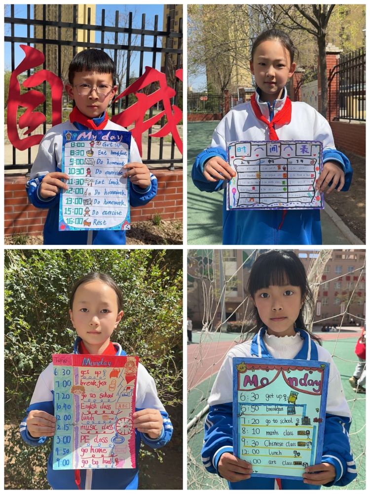 简篇-梦之路·英语小广场——从“心”爱英语  成长悦自己（浐灞第33小学英语主题活动月纪实）