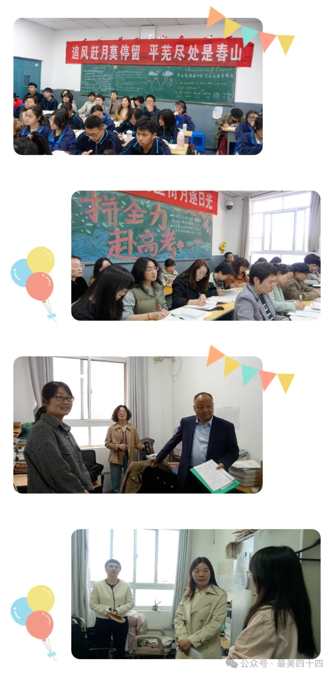 说明: IMG_262