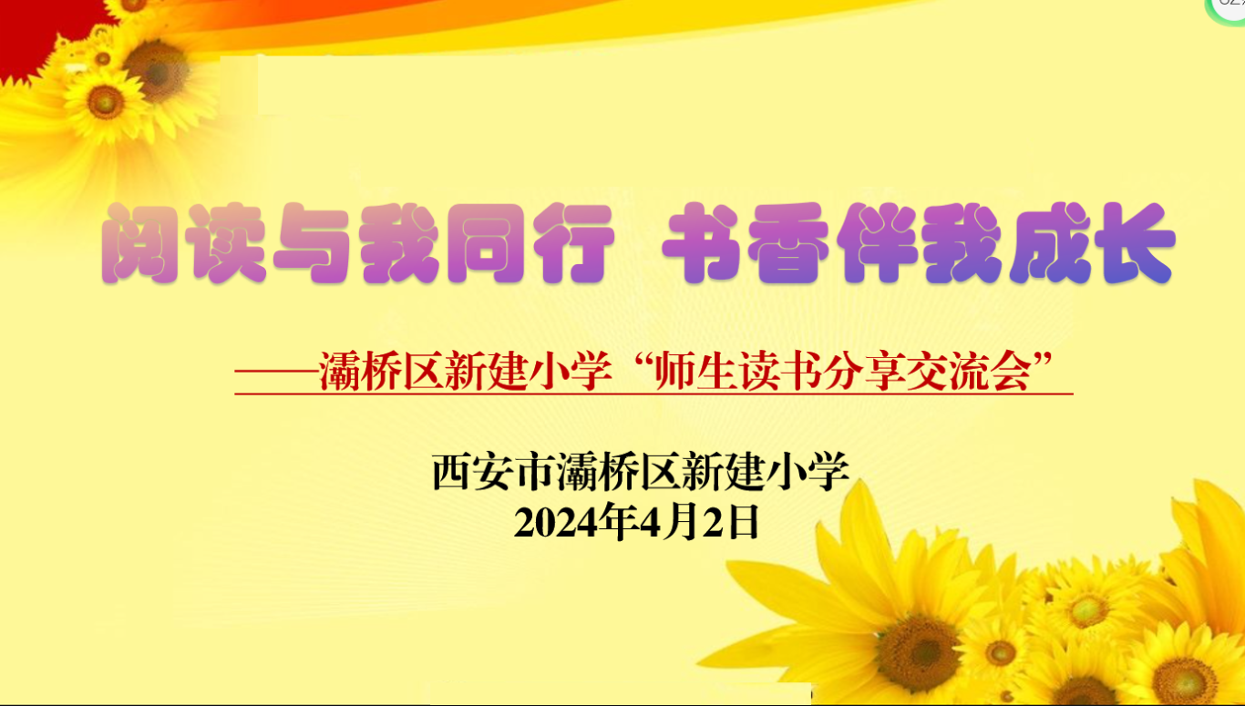 企业微信截图_17120503007084