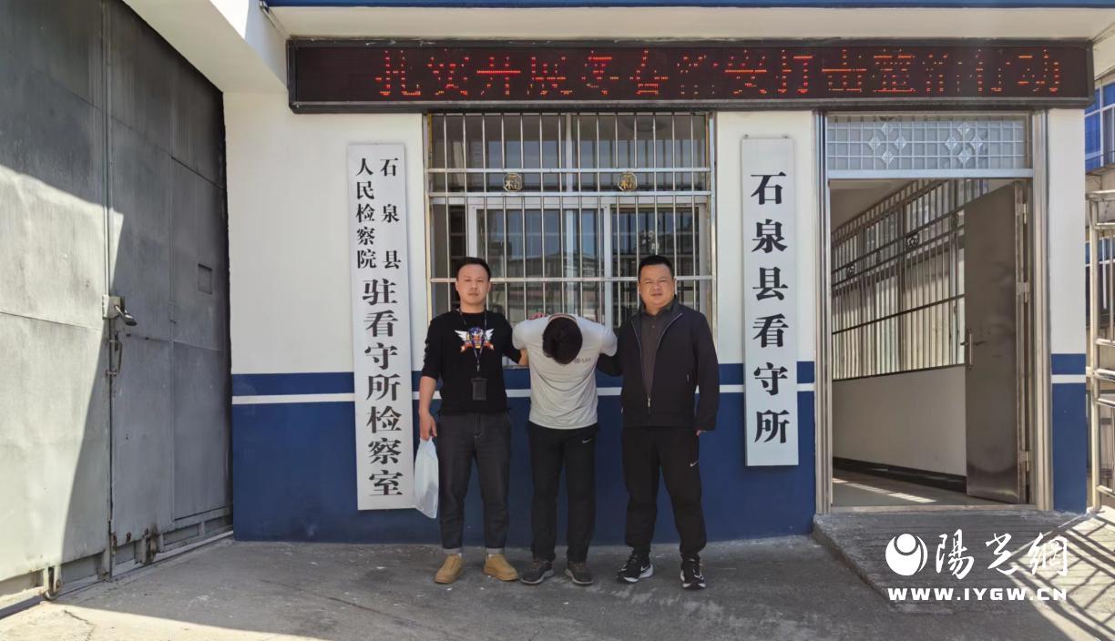 微信图片_20240329145328