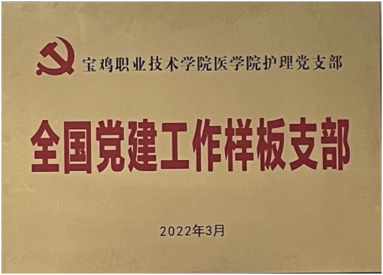 C:\Users\Administrator\Desktop\微信图片_20240402212525.png